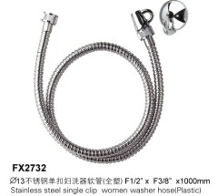 Stainless Steel Single Clip Women Washer Hose