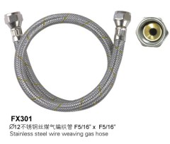 Stainless Steel Wire Weaving Gas Hose