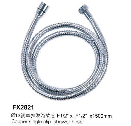 Copper Single Clip Shower Hose