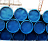 export ERW welded tube