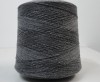 Pure cashmere yarn