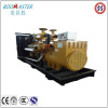 18KW QUANCHAI Diesel Generator Set