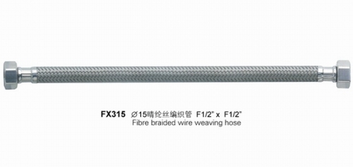 Fibre Wire Weaving Hose