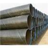 ASTM A53 spiral steel tube