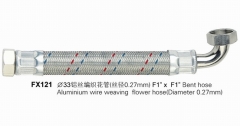 Aluminium Wire Weaving Flower Bent Hose (Wire Diameter: 0.27mm)