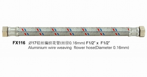 Aluminium Wire Weaving Flower Hose (Wire Diameter: 0.16mm)