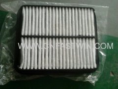 Car Air Filter for Hafei Luzun