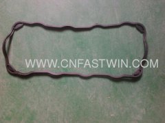 CHANA VALVE CHAMBER COVER SEALING RUBBER GASKET