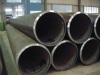 LASW steel tubes factory