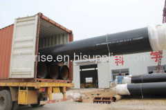 LASW carbon steel pipe