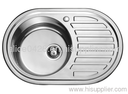 stainless steel kitchen sink