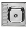 stainless steel kitchen sink