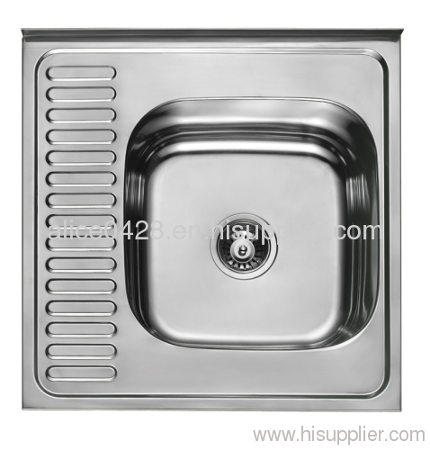 stainless steel kitchen sink