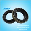 45*70*14/17 wheel hub oil seal for CARRARO tractors (132741)