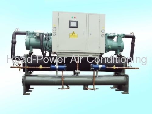 Water Cooled Screw Water Chiller