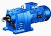 NEW Speed Reducer ON SALE for Drilling & Mining