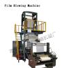 SJ-B Series Film Blowing Machine