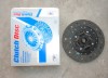 CLUTCH DISC FOR CHANA.HAFEI WULING DFM