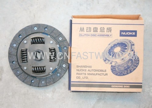 Clutch Disc for Wuling Hongtu B12