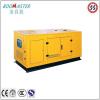 YTO Silent Diesel Generator Set with 250KVA