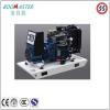 100KVA Deutz Water-Cooled Diesel Generator Set