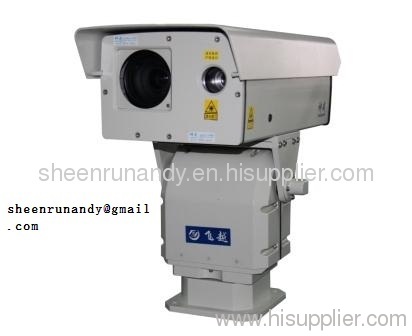 SHR-LV3000 long range laser night vision camera