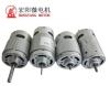 12v DC Cordless Impact Driver Elelctric Motor