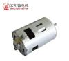 14.4v DC Cordless Impact Wrench Electric Motor