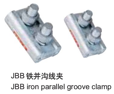 Parallel Groove Clamp