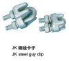 JK steel guy clip