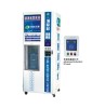 High Quality Fresh Water Vending Machine RO-300BZ