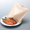 Non-stick PTFE Reusable Roasting Bag - High temperature resistant 500F, oilproof