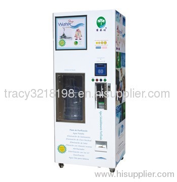 High Quality Fresh Water Vending Machine RO-300ZQ