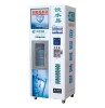 High Quality Fresh Water Vending Machine RO-300PJ