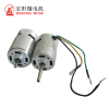 18v Two Speed Drill Electric DC Motor