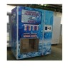 High Quality Ice & Water Vending Machine RO-300IW