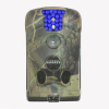 1080P HD wireless trail camera