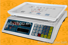 ACS518 electronic scale with price quotation system