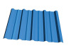 Prepainted PPGL Corrugated Steel Sheet For Wall/Roof(YX 25-210-840)