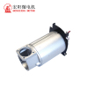 12.0v Air Pump Electric DC Motor