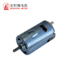 14.4v Lengthen Brush Dc Motor