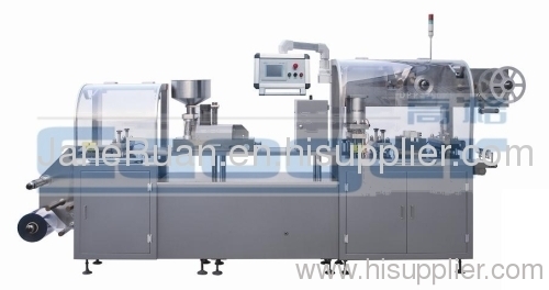 DPP-250Z Blister packing machine