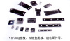 accessories for steel rails