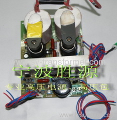 High Voltage Power Supply