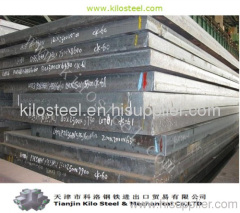 DH32 shipbuilding steel plate