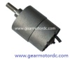 brushless gear motor