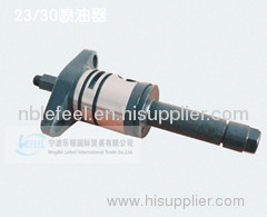 Supply of marine diesel engine B&W 23/30 Injector assembly