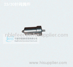 Supply of marine diesel engine B&W 23/30 Needle coupled parts