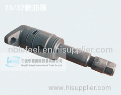 Supply of marine diesel engine B&W 28/32 Injector assembly