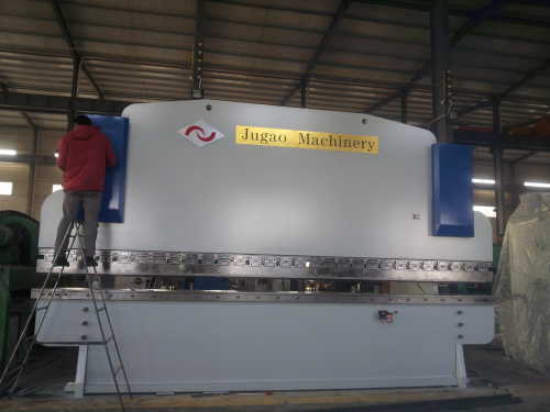 nc hydraulic press brake